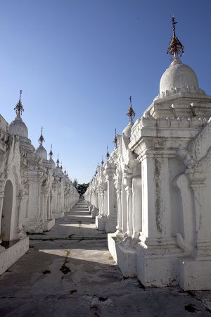  Kuthodaw Pagoda Mandalay
